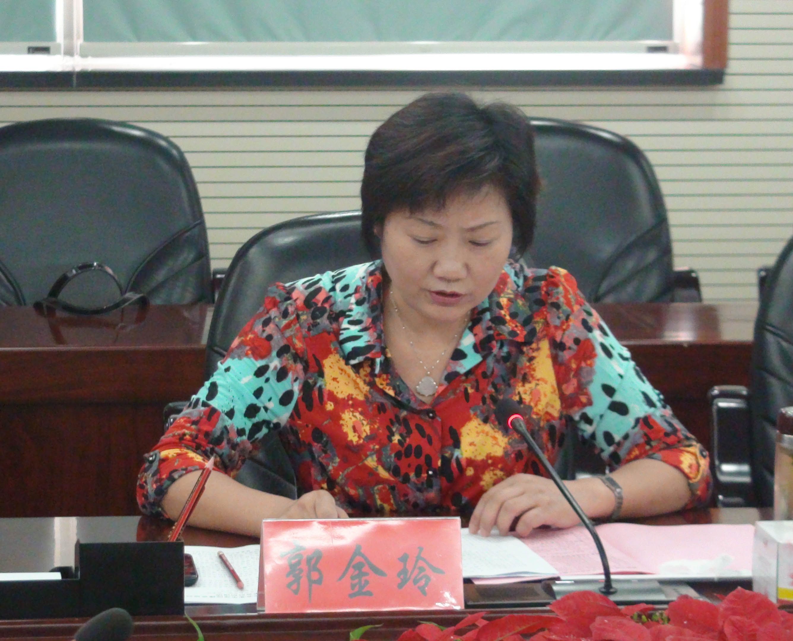 泗县大路口现代农业示范区建设规划顺利通过专家评审会