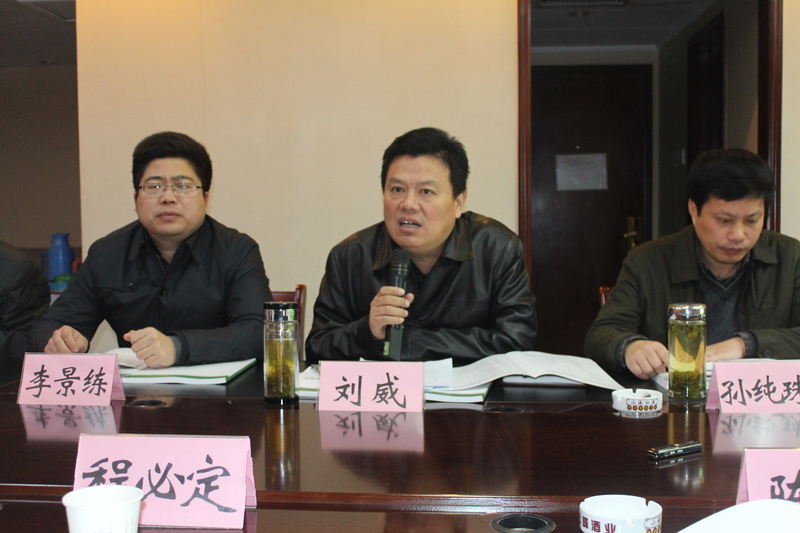 寿县迎河现代农业示范区建设规划顺利通过专家评审